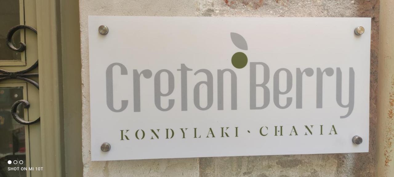 Hotel Cretan Berry Kondylaki Chania  Exterior foto